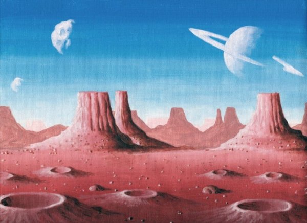 Путешествие на другую планету