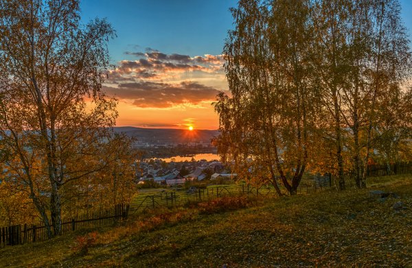 Осень вечер