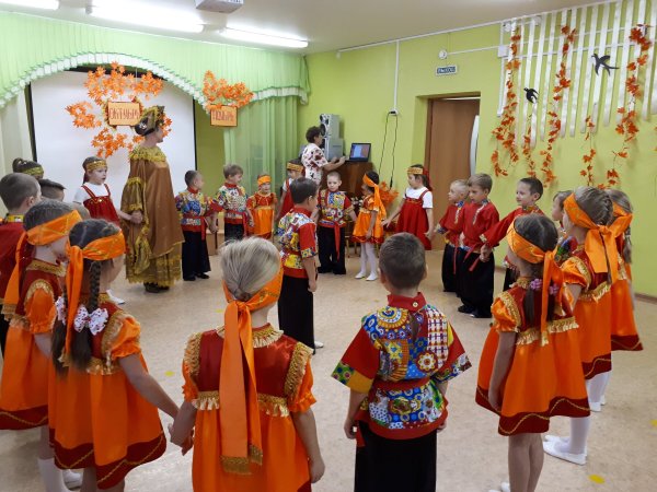 Осенние посиделки