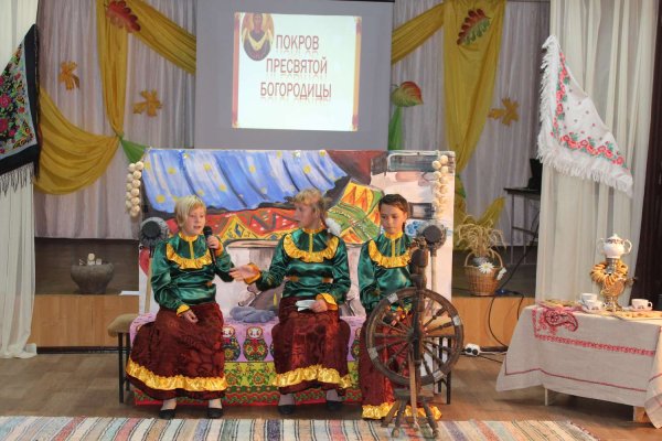 Украшение сцены фольклорный праздник