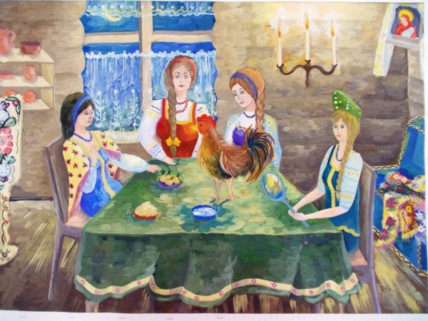 Святочные посиделки на Руси