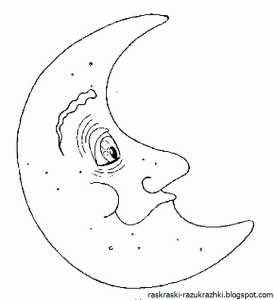 Луна месяц раскраска