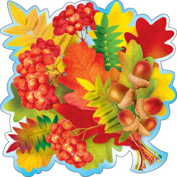 Украшения на скотче осень