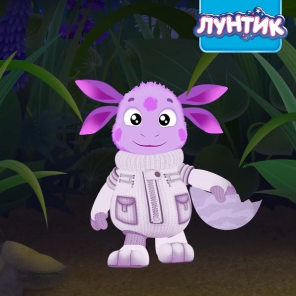 Лунтик в космосе