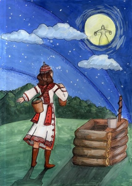 Девушка на Луне Чувашская сказка