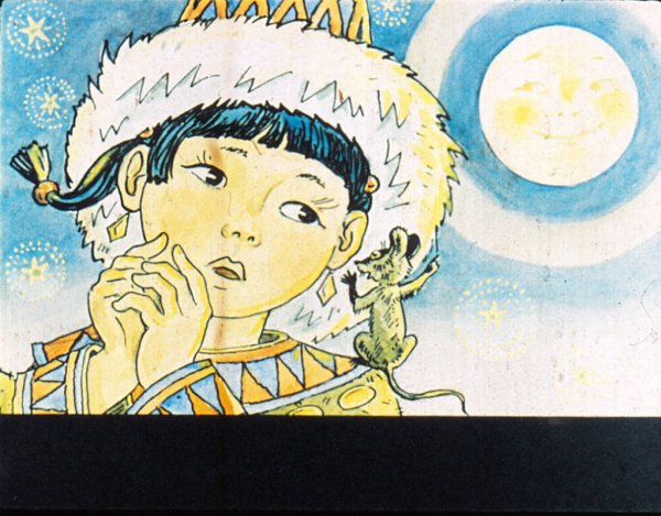 Девушка и Луна сказка
