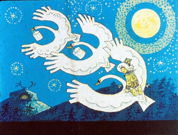 Девочка Луна сказка