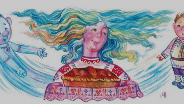 Дети ветра Чувашская сказка рисунки