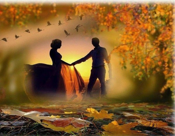 Романтичная осень