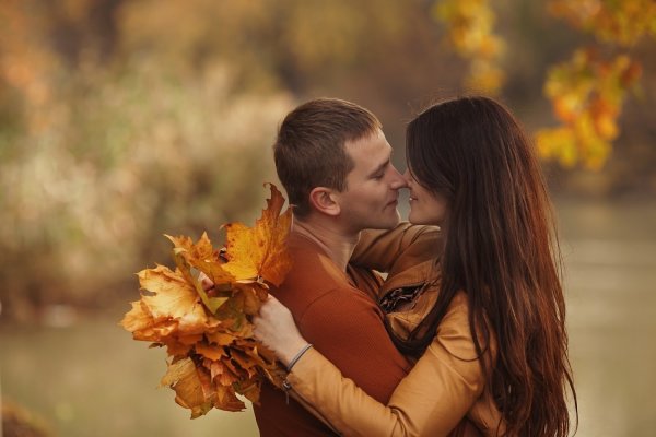 Осень любовь