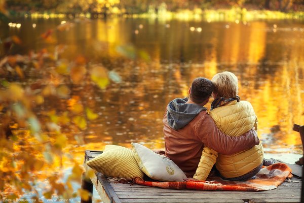 Романтичная осень
