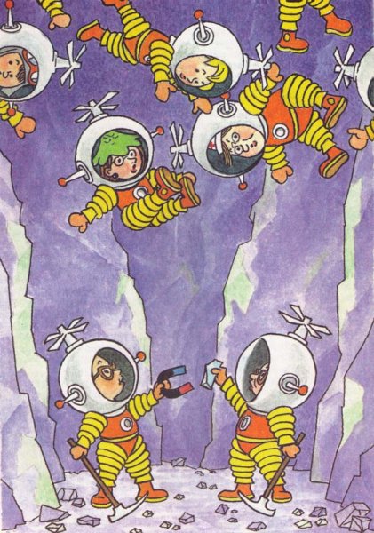 Иллюстрации к книге Носова Незнайка на Луне