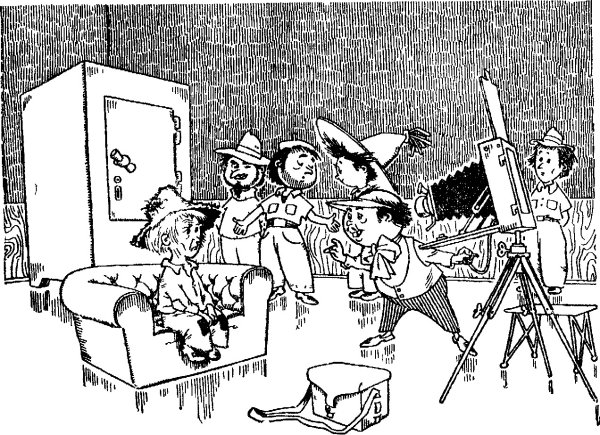 Незнайка на Луне большой бедлам