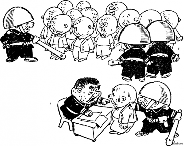 Николай Носов Незнайка на Луне иллюстрации