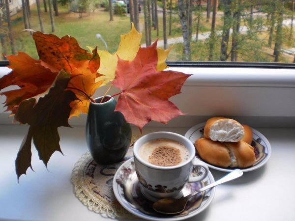 Осень кофе