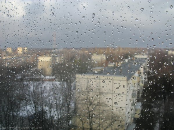 А за окном то дождь то снег
