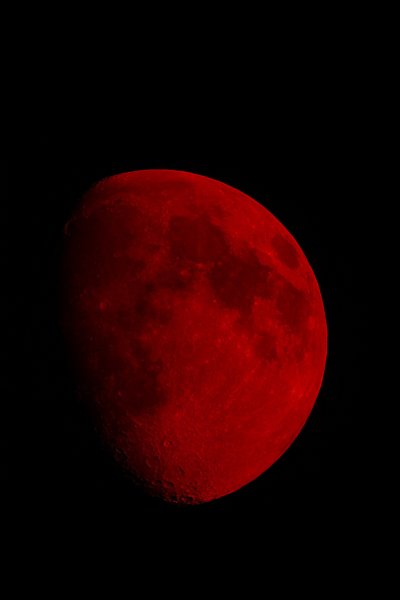 Кроваво красная Луна