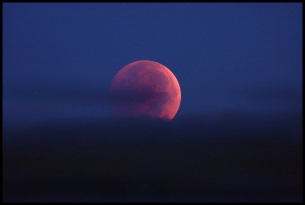 Красная Луна