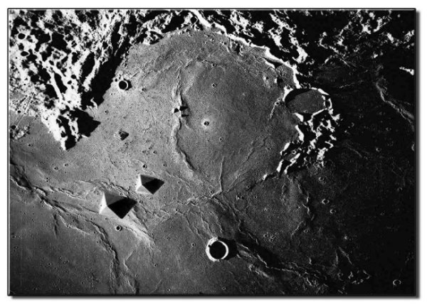 На темной стороне Луны