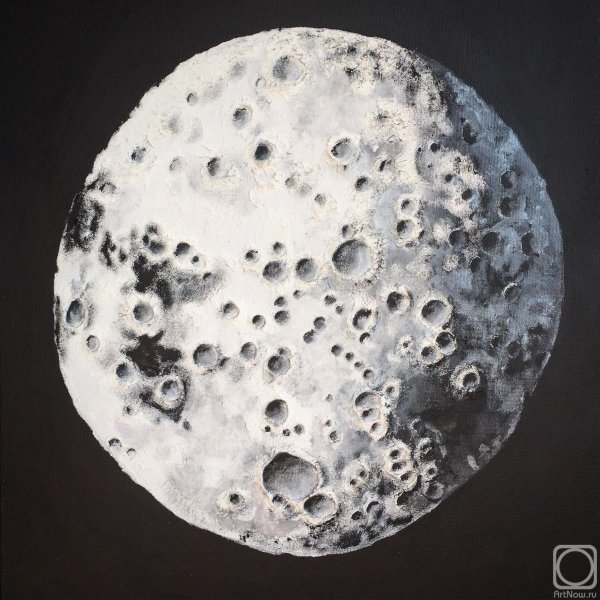 Обратная сторона Луны