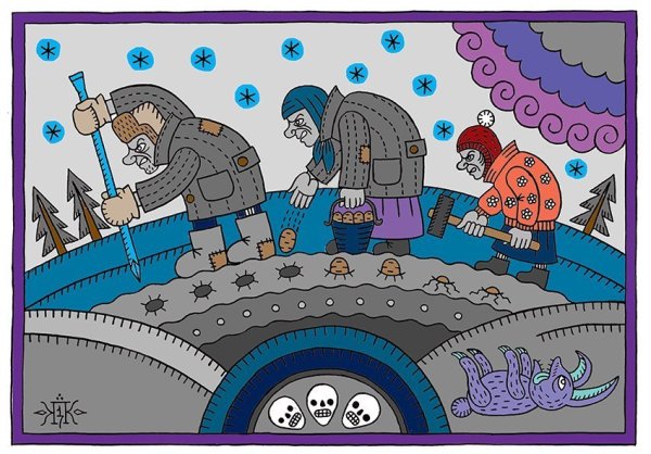 Картошка карикатура