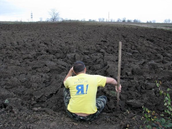 Копать грядки