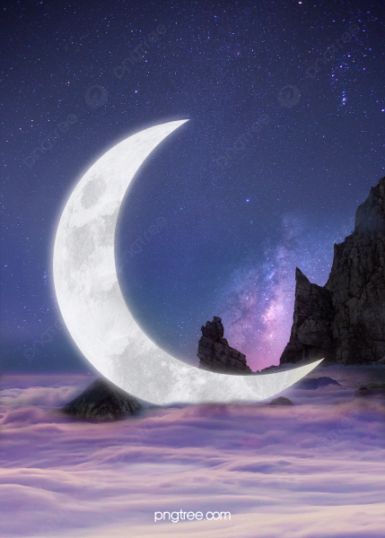 Красивая Луна