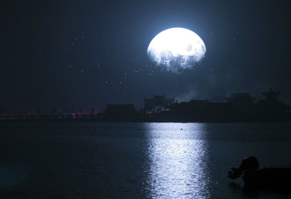 Голубая Луна явление