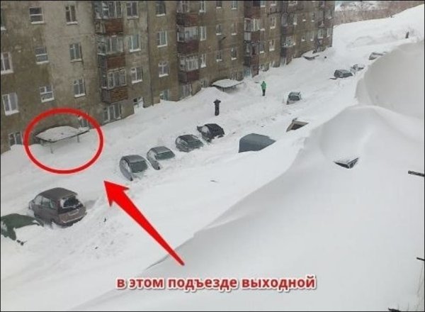 Снегопад в марте приколы