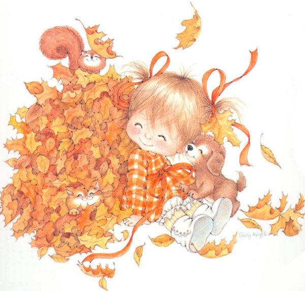 Сентябрь иллюстрация