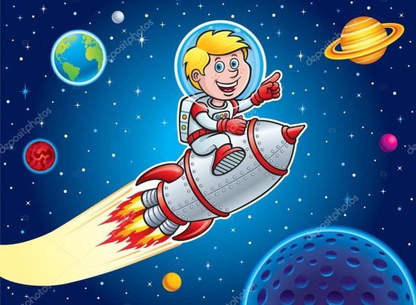 Ракета для детей