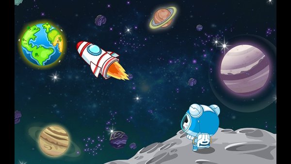 Детям о космосе