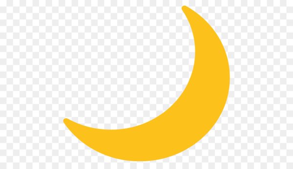 Желтый месяц