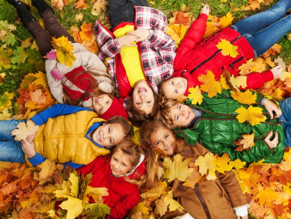 Осенние каникулы