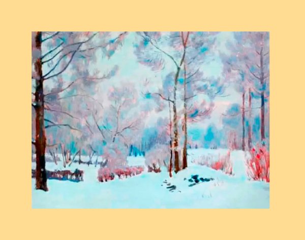 Аркадий Рылов морозный день