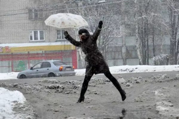 Слякоть Мем