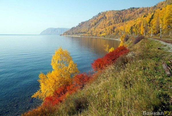 Байкал осенью Северобайкальск