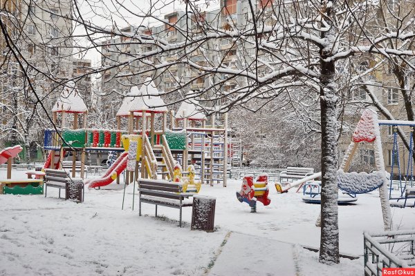 Снежная 1 Москва