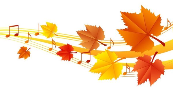 Нотки и осенние листья