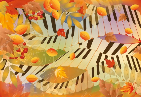 Осенние нотки