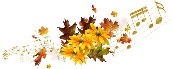 Осенний музыкальный фон