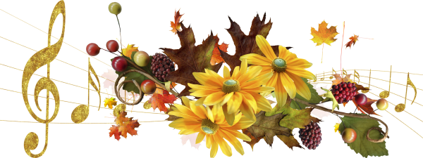 Осенний кластер