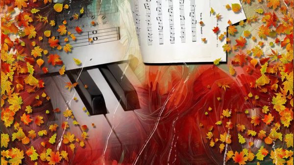 Осенний фон с пианино