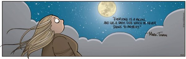 Полнолуние приколы