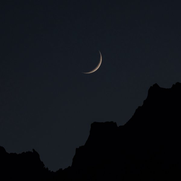 Неполная Луна