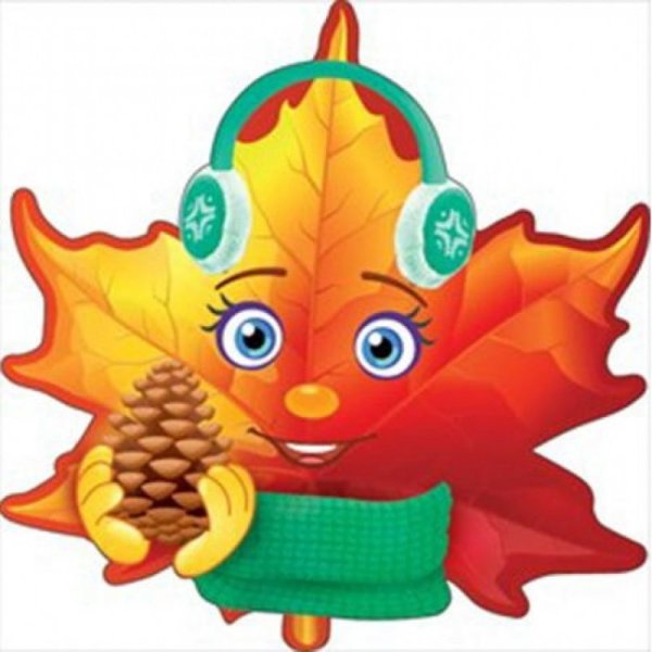 Листики осенние для украшения группы