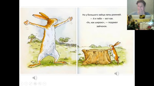 Вот как я тебя люблю картинки