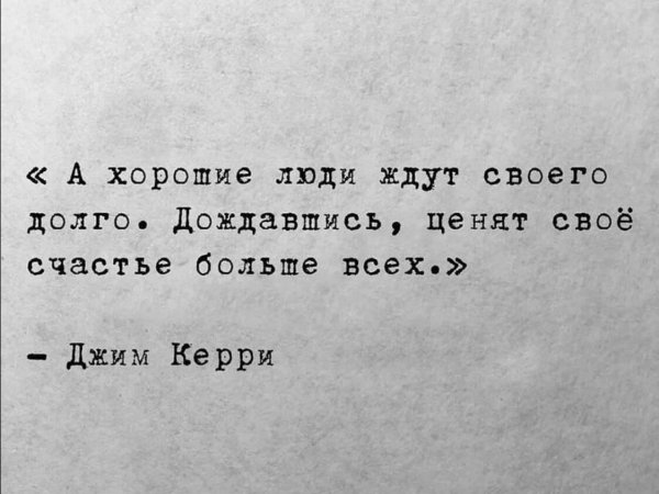 До самой самой Луны и обратно