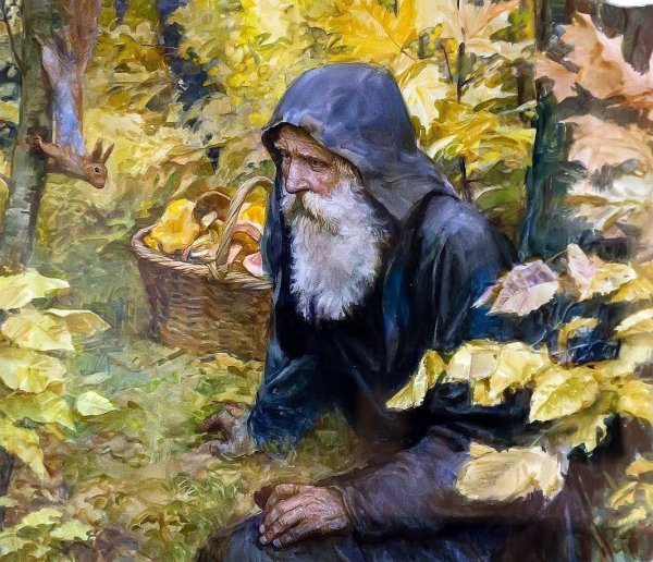 Рыженко Серафим Саровский