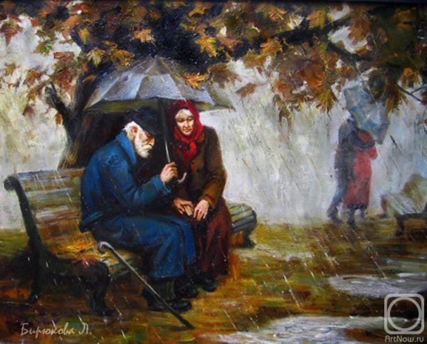 Пожилая пара живопись